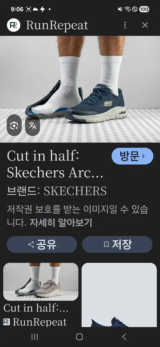 thumbnail-8